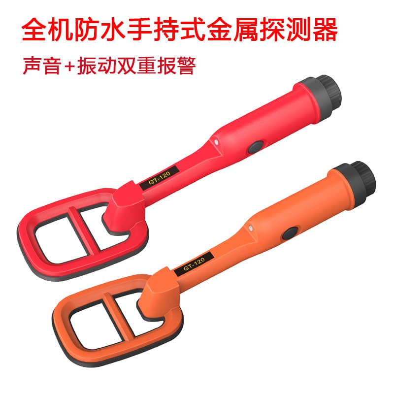 GT-120 Underwater Metal Detector - Waterproof Scanning Probe 3