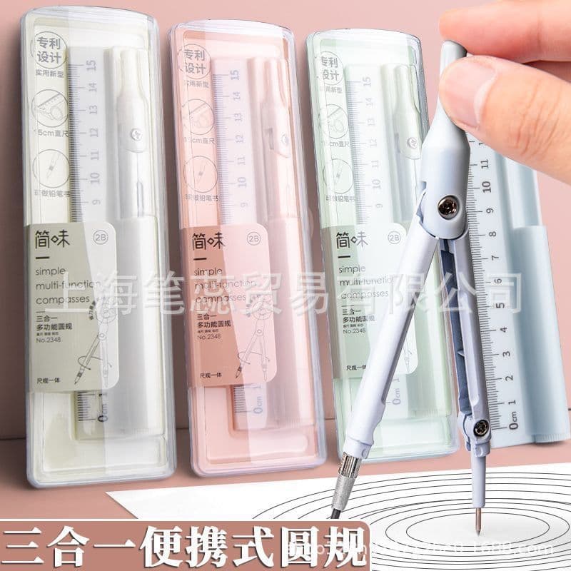 Universal 3-in-1 Ruler & Pencil - Durable Student Tool 3