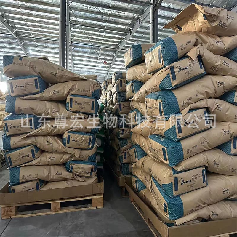 Organic milk powder, raw materials for cosmetics, (Physicals) 2
