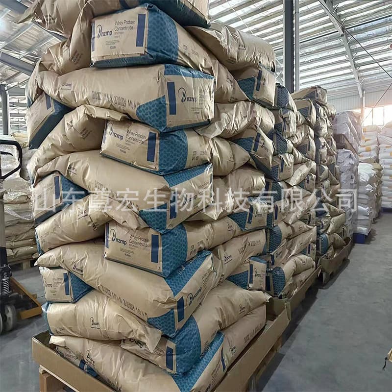 Organic milk powder, raw materials for cosmetics, (Physicals) 3