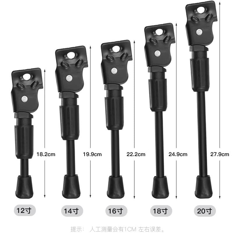 Car kick bracket, parking rack, shoe last, bike, tubing 1