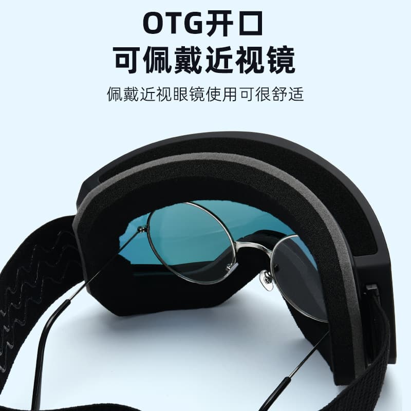 Cross-border custom-made anti-snow blind snowboarding goggles, anti-fog, myopic ball mirror, large field of view ski goggles 2