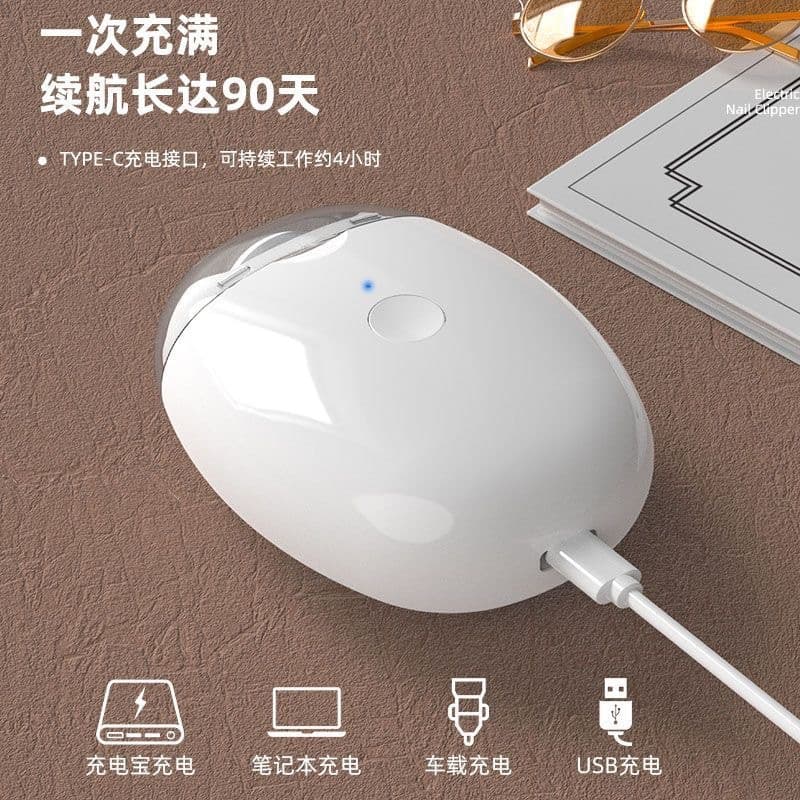 (Cross-border trading), automatic children's chopper for nails, set, fully automatic, anti-pinch 4