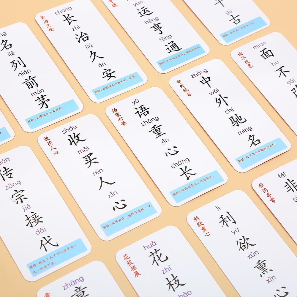 Idiom solitaire, playing cards, word card for students, toy, family games, literacy 5