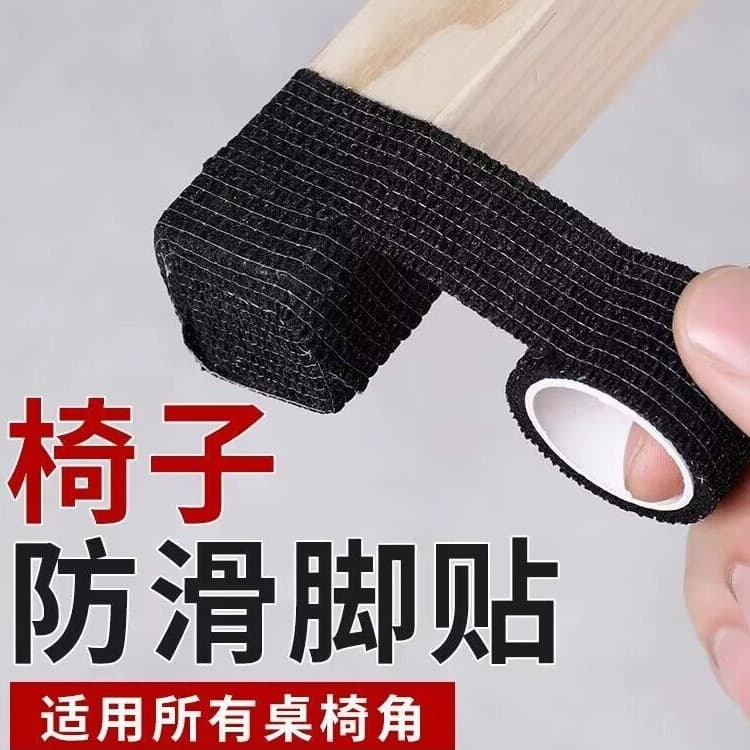 Mute non-slip doormat, wear-resistant furniture, protective universal socks 3