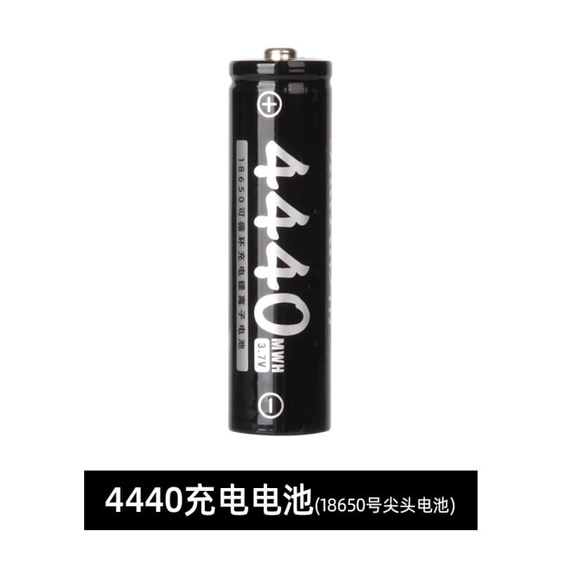 [Accessories] 18650 charging lithium battery [Limited to the use of products of our shop] 1