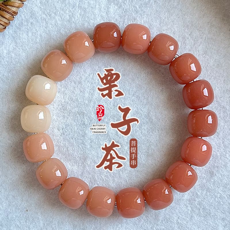 Organic retro Bodhi rosary for men and women, rosary with round beads, bracelet 3