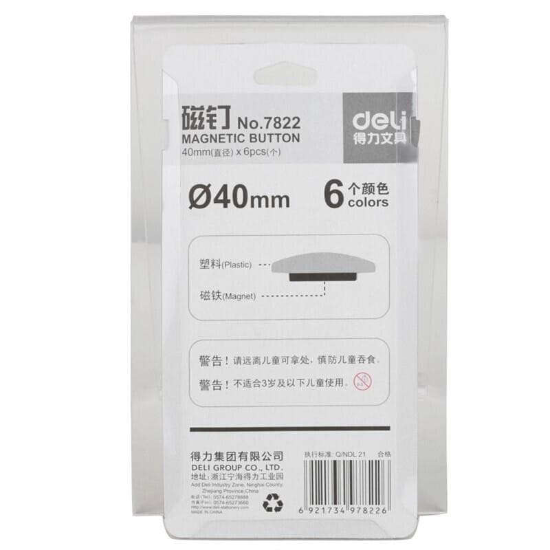 Deli 7825 Magnetic Particles - Whiteboard Magnets, Office Use 3