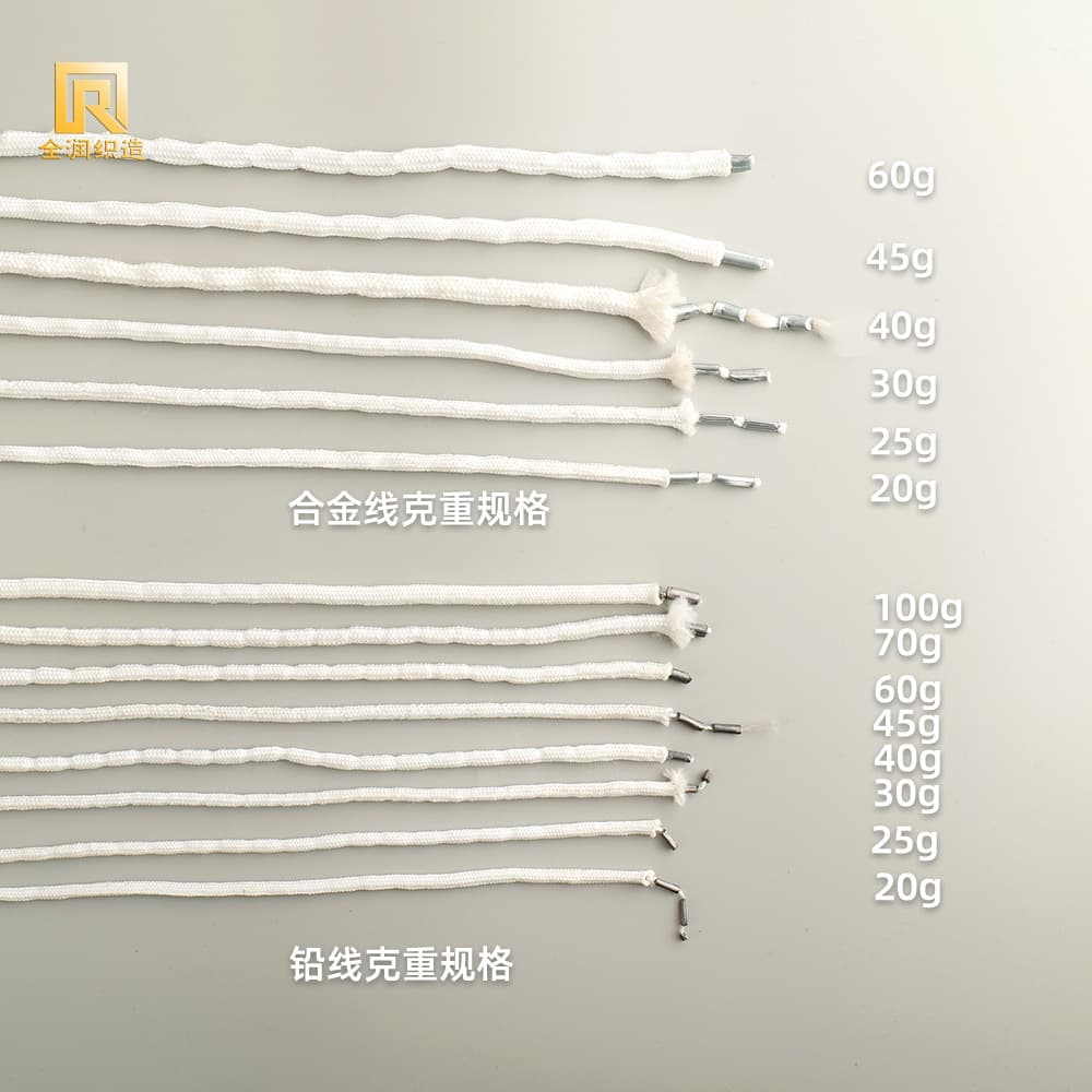 Real lead wire multi-spec 30g increase drape gauze curtain anti-floating lead rope curtain making accessories shower curtain white lead rope 2