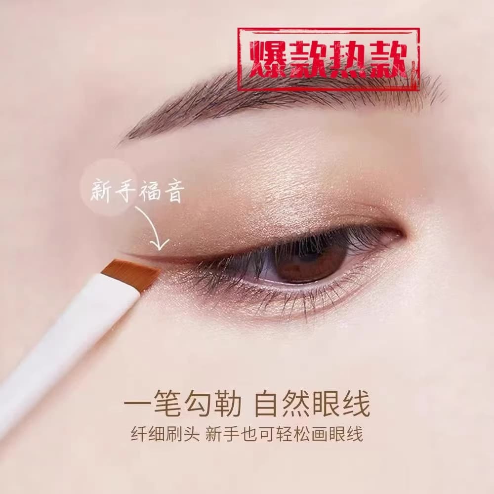 Brush, eye pencil, eye shadow, foundation 2