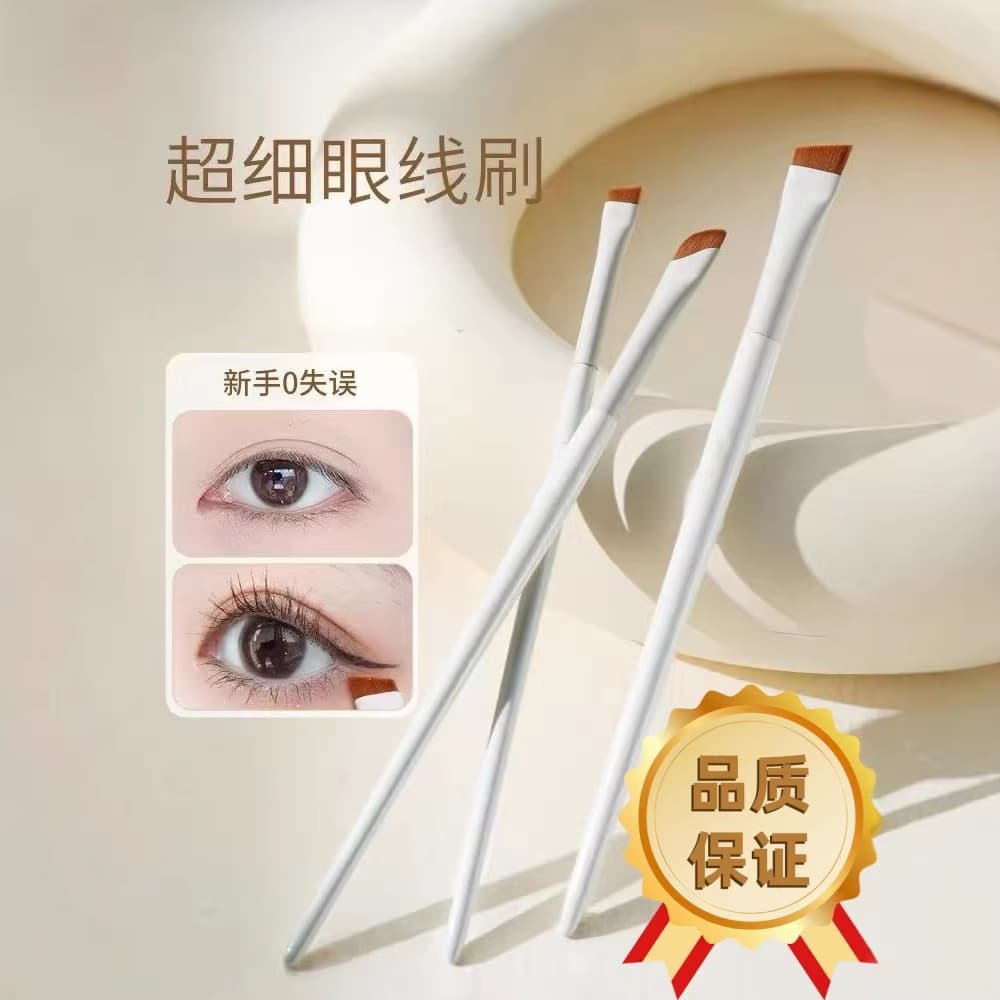 Brush, eye pencil, eye shadow, foundation 1