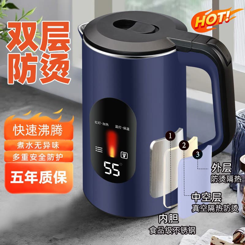Teapot, capacious thermos 2