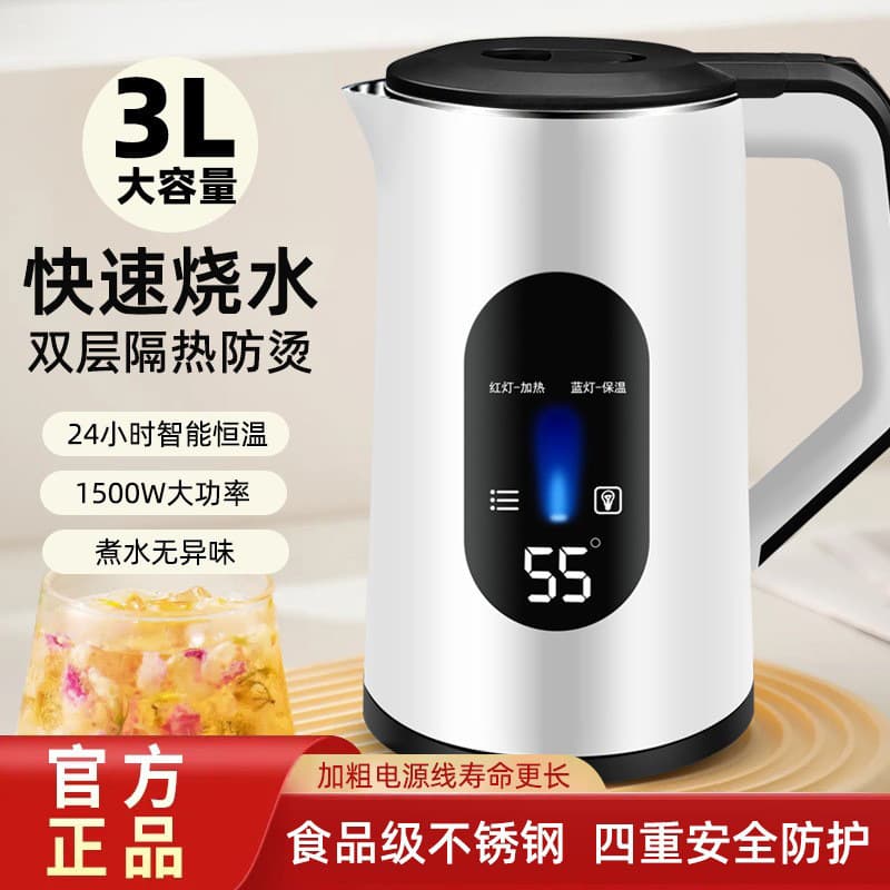 Teapot, capacious thermos 3