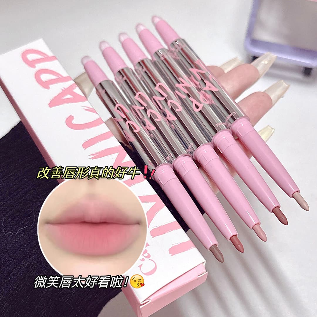 Lip pencil, sculpting lipstick, makeup primer, contouring 2