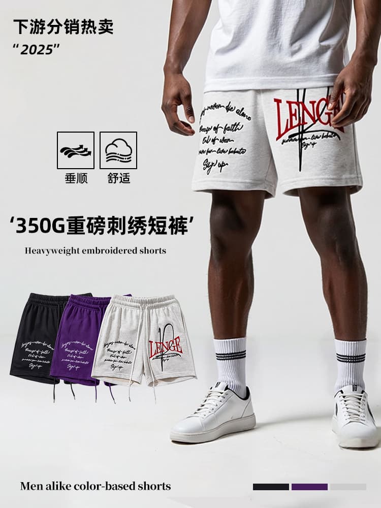 Sports summer casual shorts, suitable for outdoor wear, American style, loose fit 1