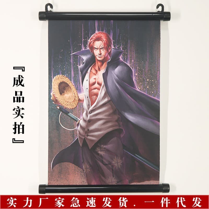 Amazon canvas hanging painting cartoon Pirate Naruto hanging scroll painting wholesale poster scroll painting peripheral comic exhibition cross border 3