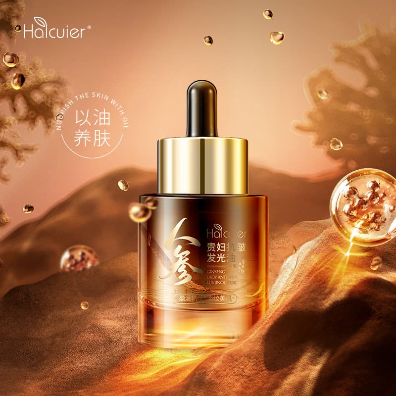 Smoothing moisturizing oil with ginseng for skin care, essence for face, serum, anti-wrinkle 3