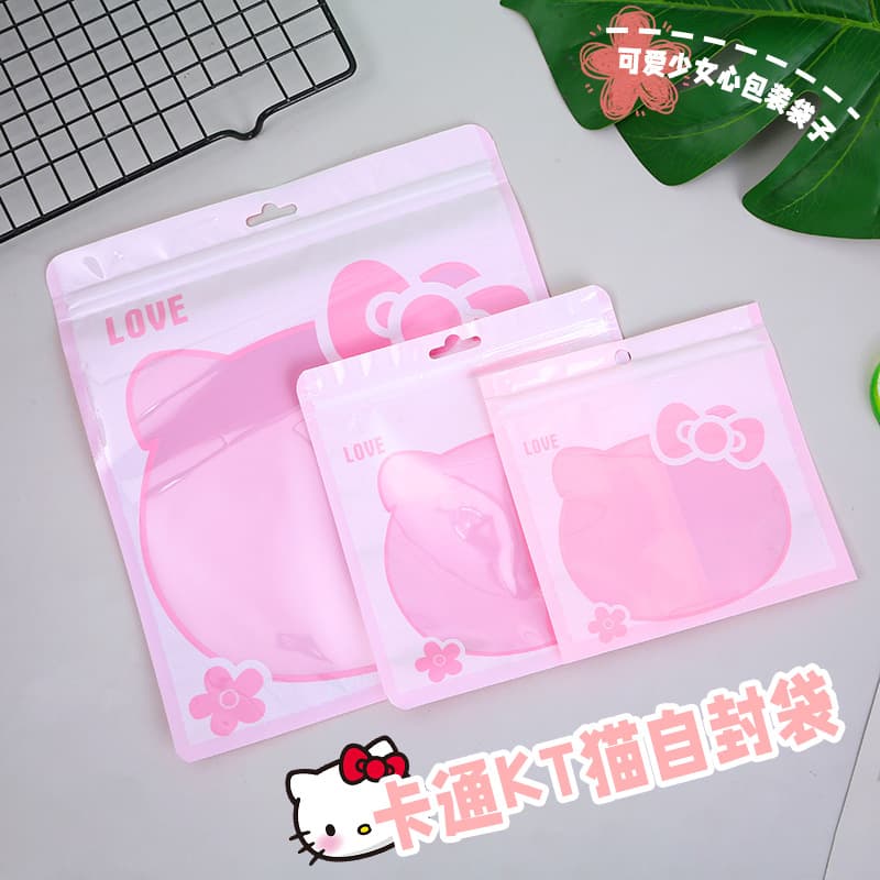Cute fuchsia storage bag, Japanese pack, cartoon accessory 1