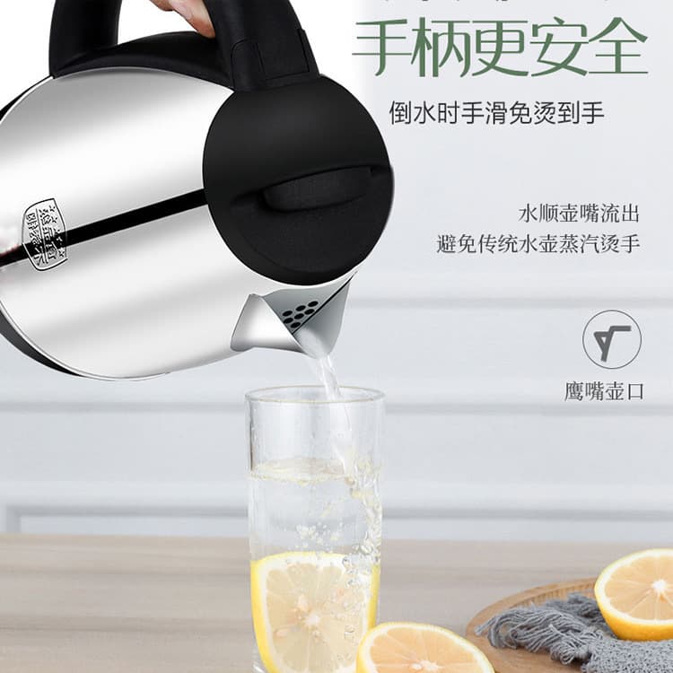 (Cross-border trading), fast capacious teapot stainless steel 3