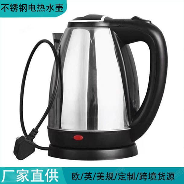 (Cross-border trading), fast capacious teapot stainless steel