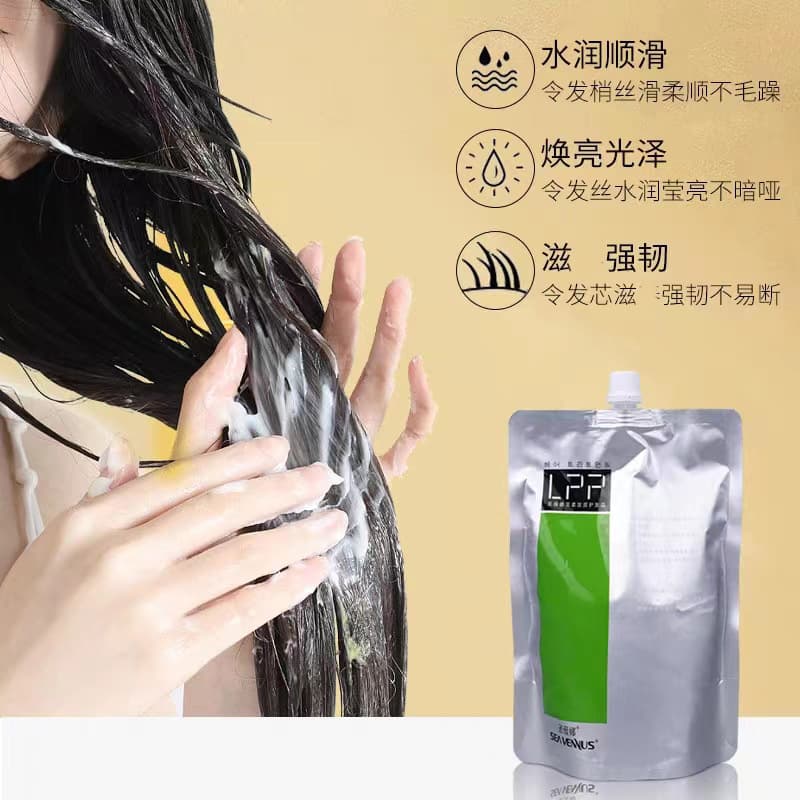 Hair cream, medical hair mask anti-dryness, revitalizing nutritious conditioner, for hair care 4