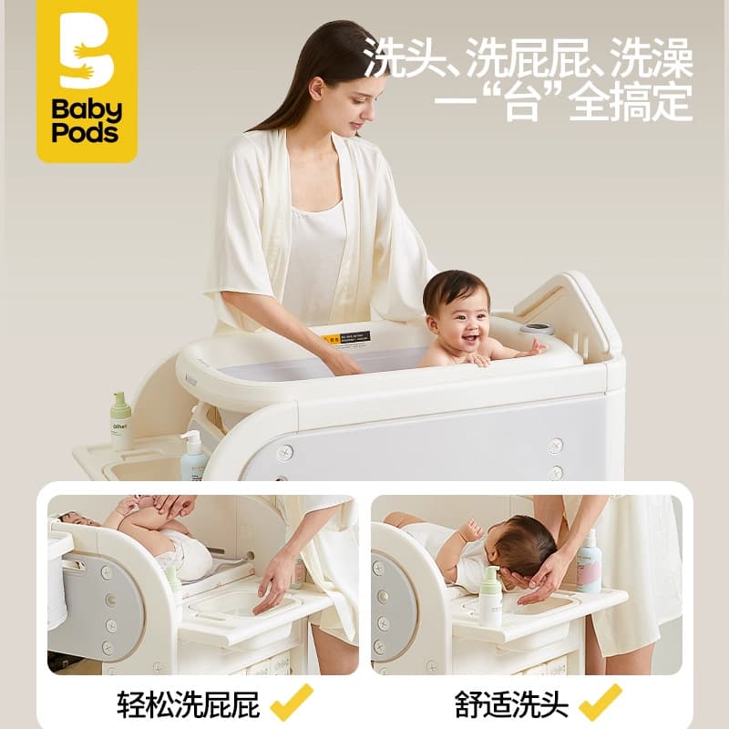Children's diaper table for new born, universal crib for early age 2