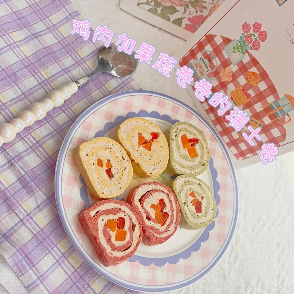Pet cats, dogs and rats, universal chicken Swiss rolls, fresh high-temperature sterilization, handmade dog food, cat food snacks 4