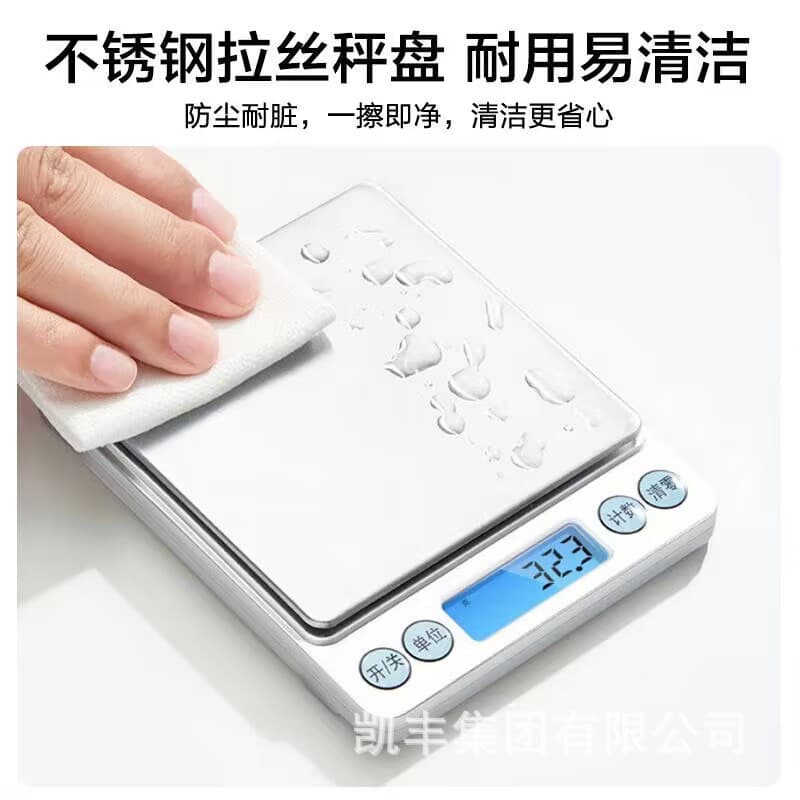 Waterproof Jewelry Scale 3kg Kitchen Scale 1