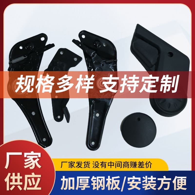 Wholesale 175 angle adjuster car seat angle adjuster large quantity high quality steel plate angle adjuster seat modification parts 2