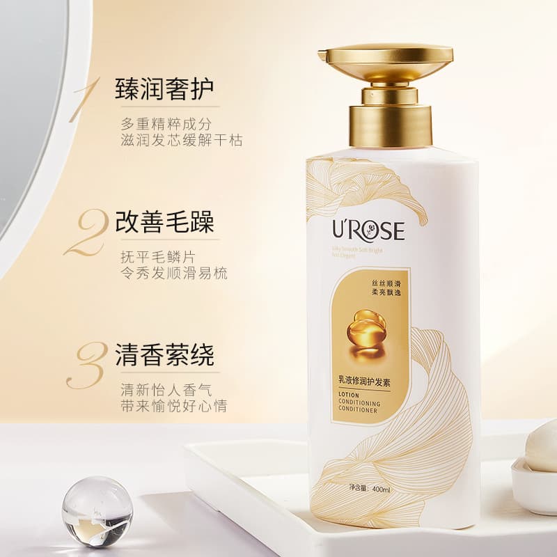 Hair Care Emulsion Conditioner Volumizing Shampoo Wholesale 2