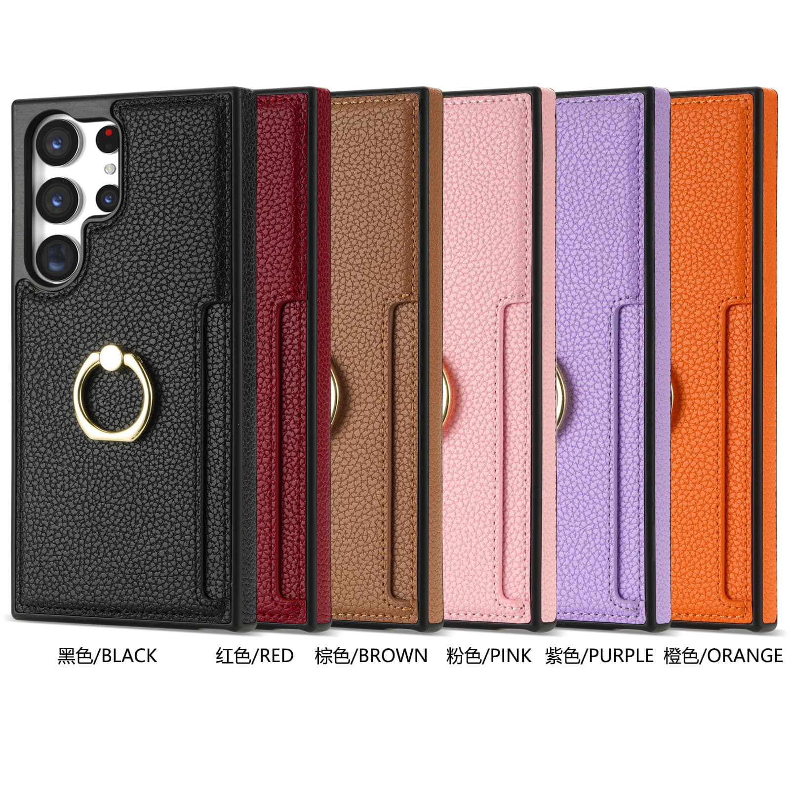 (Cross-border trading), samsung, S25, compatible classic phone case, iphone 1