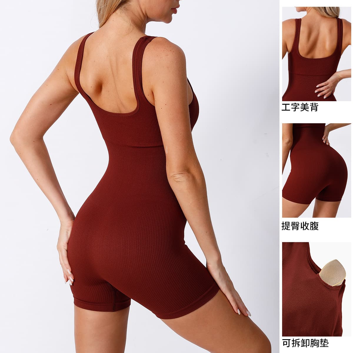 Sports bodysuit, yoga clothing for yoga, beautiful back 2
