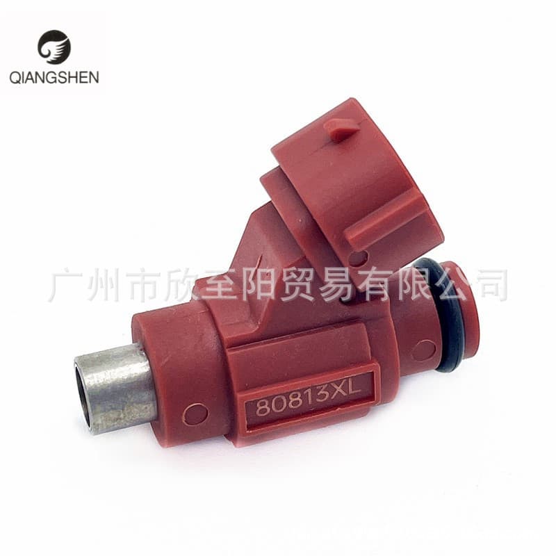 Applicable to Yamaha Ship Outside Motential Raptors 1100CC Injusket EAT808 60E-13761-20-00 4
