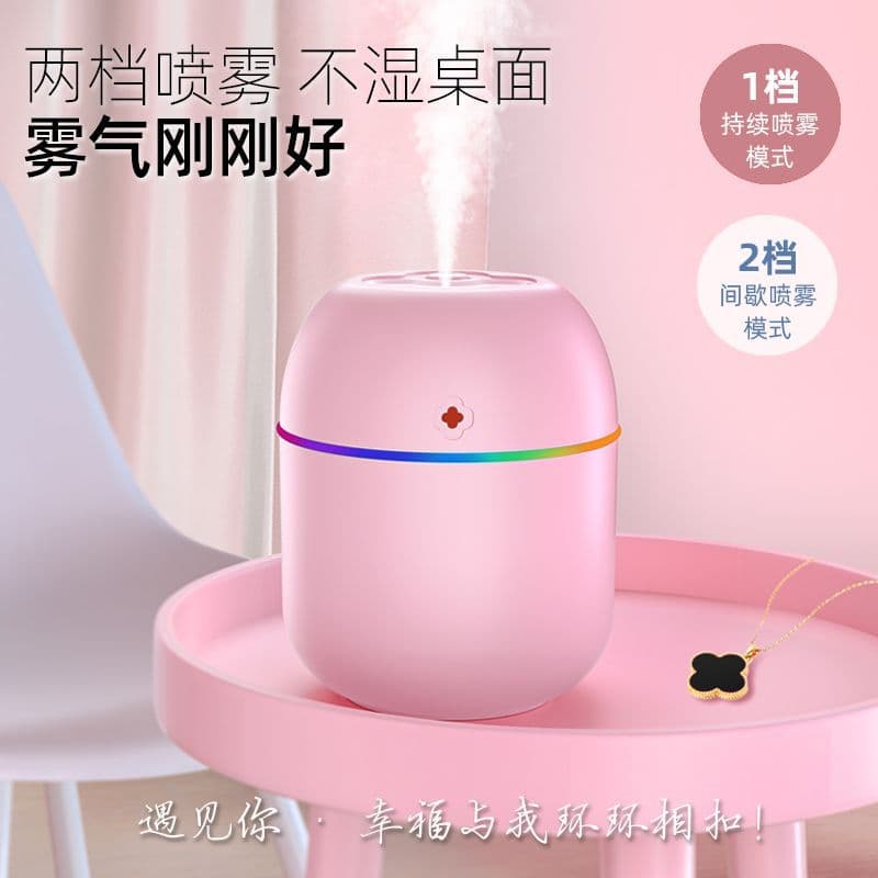 Clover humidifier X5 cross-border hot model small USB hydrating air conditioner student dormitory source manufacturer moisturizing 3