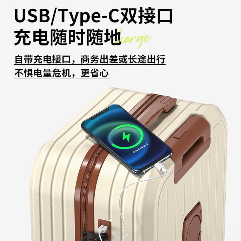Universal suitcase, glass holder, box, 20 inch, 24 inch 2