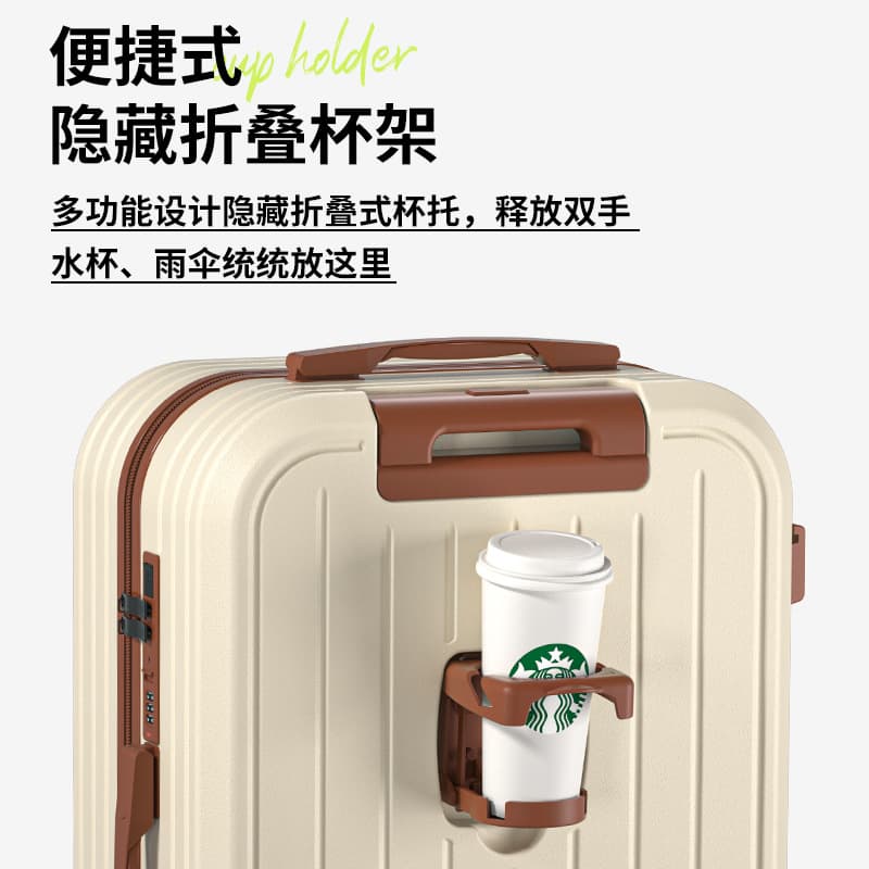 Universal suitcase, glass holder, box, 20 inch, 24 inch 3