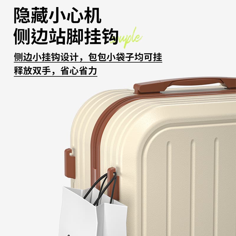 Universal suitcase, glass holder, box, 20 inch, 24 inch 4