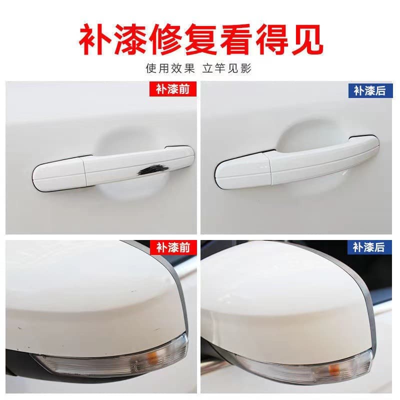 Auto scratch repairs self -spray paint white deep scratch scratches repair paint pen marks universal car beauty products 2
