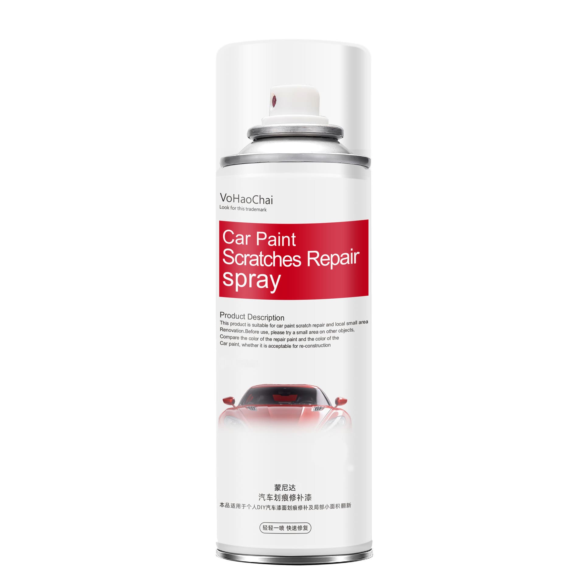 Auto scratch repairs self -spray paint white deep scratch scratches repair paint pen marks universal car beauty products 5