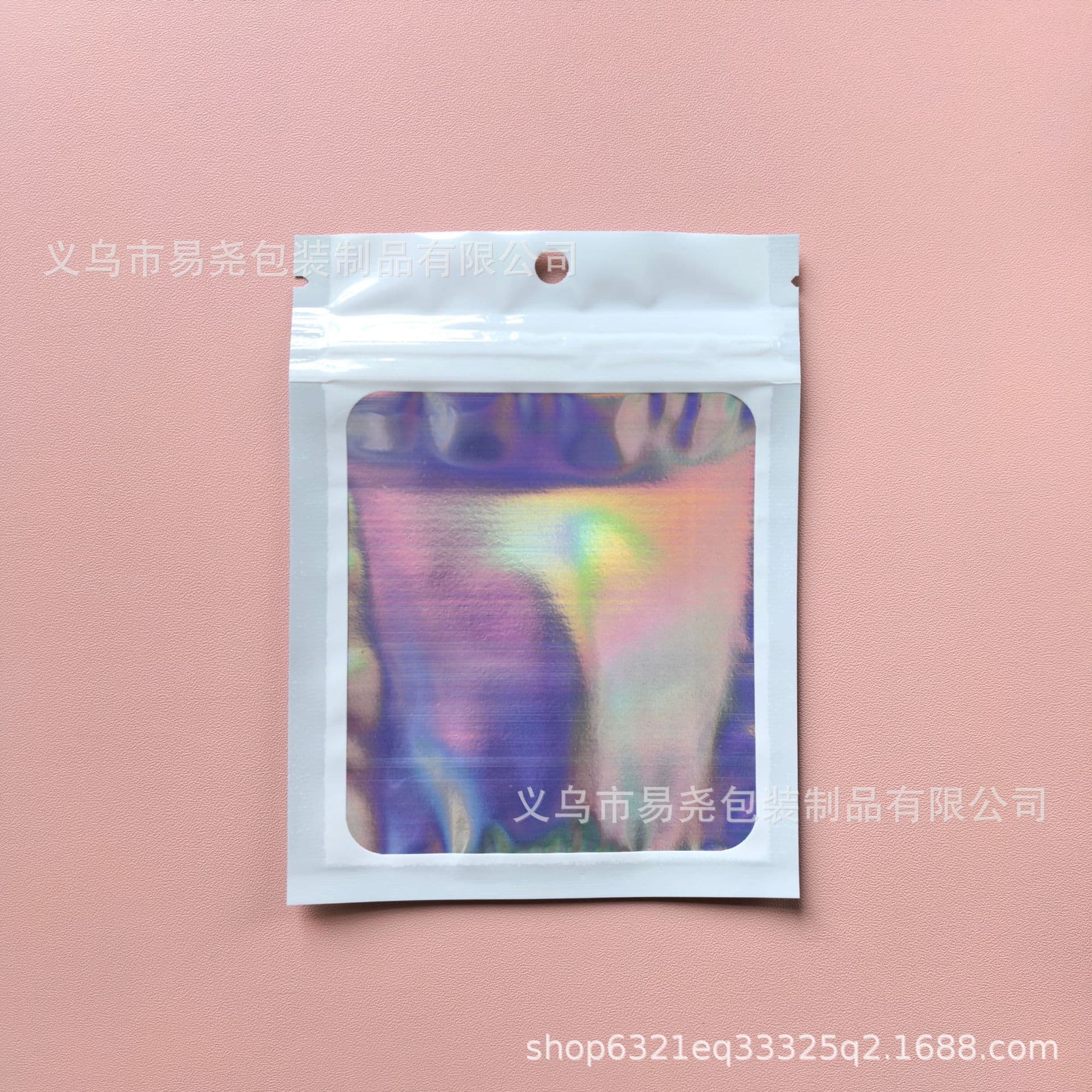 Accessory, storage system, self-adhesive sealed bag, (Physicals), color 10