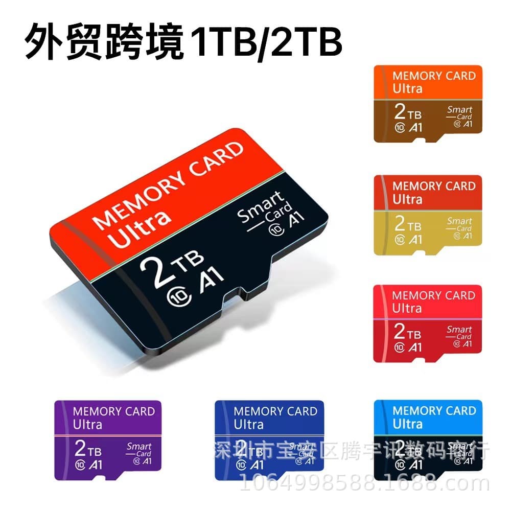 (Cross-border trading), Tom Ford, high speed memory card, 64G, 128G, 256G, 512G 1