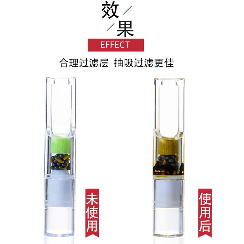Osmanthus filter smoke cigarette cigarette cigarette smoke smoke peeling filter mouth 2