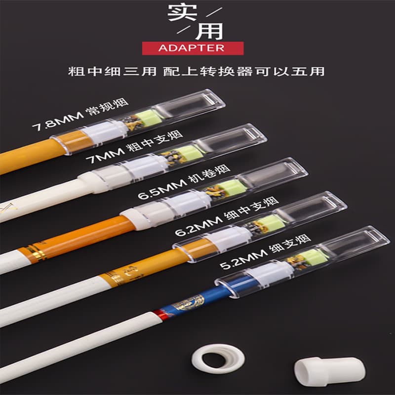 Osmanthus filter smoke cigarette cigarette cigarette smoke smoke peeling filter mouth 3