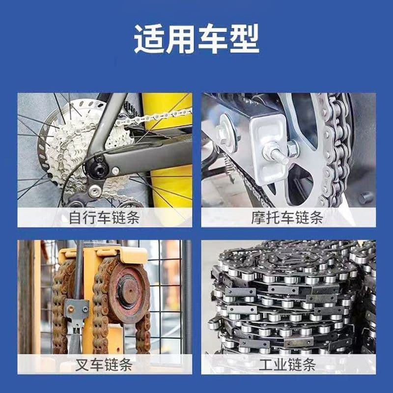 Derpу Bike Chain Oil - Detergent Lubricant 4