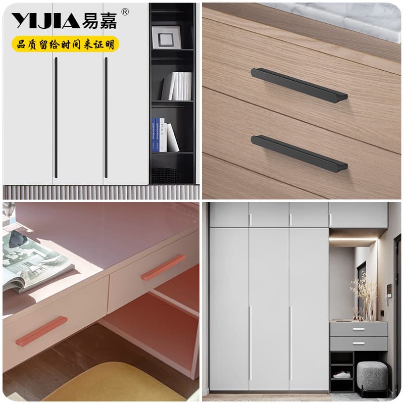 易嘉 Modern simple cabinet door handle aluminum profile solid 1 meter extended handle drawer cabinet wardrobe door handle 4