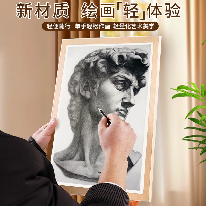 Art students' special 4K sketch board solid 8K hollow sketch drawing wooden board 2K portable solid wood drawing board 3