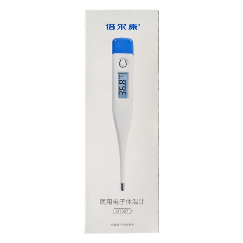 Electronic children's universal thermometer for home use 2
