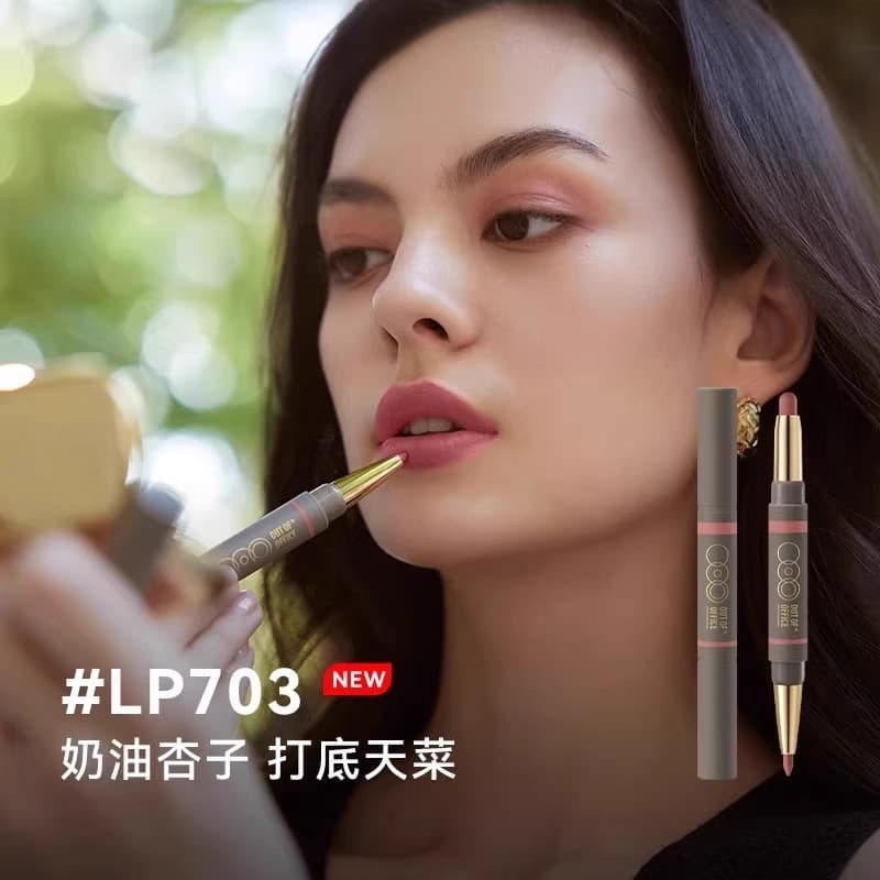 OUTOFOFFICE Double-sided lip pencil, precise lipstick, lips volume enhancement 3