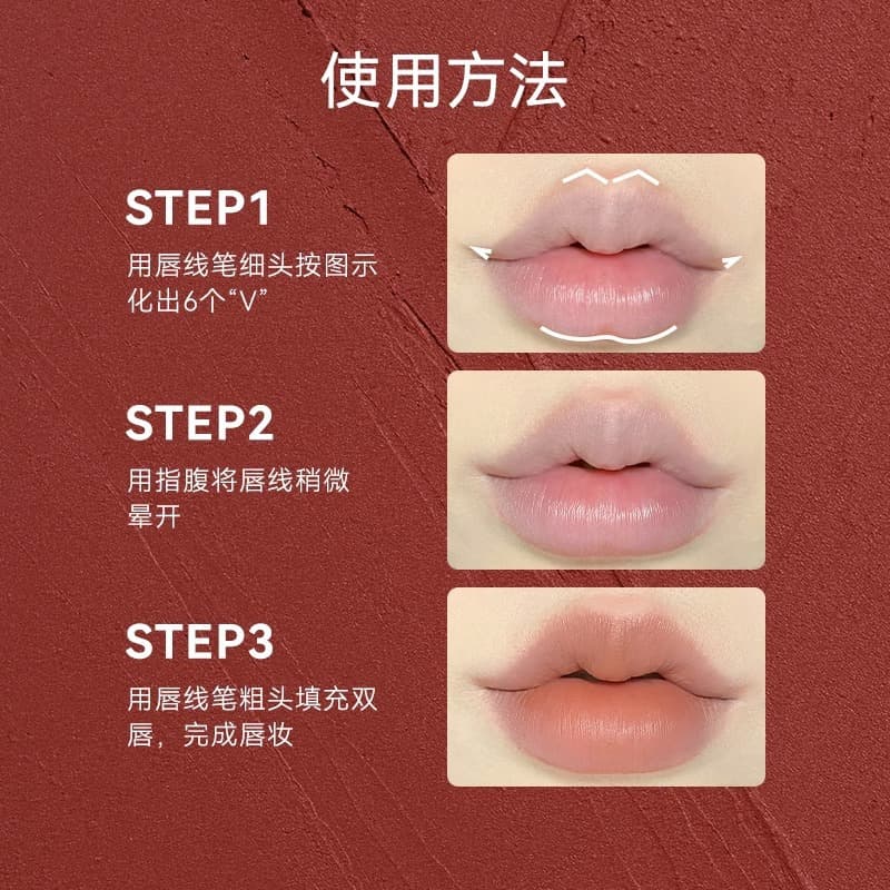 OUTOFOFFICE Double-sided lip pencil, precise lipstick, lips volume enhancement 4