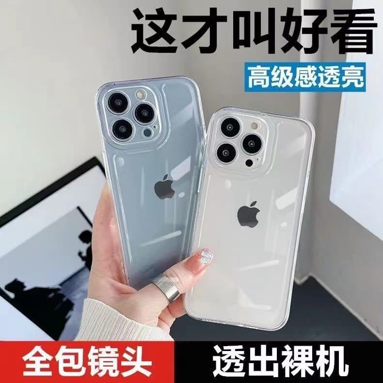 Apple, compatible iPhone 16, iPhone16 Pro, phone case, iphone, 17promax, fall protection 4